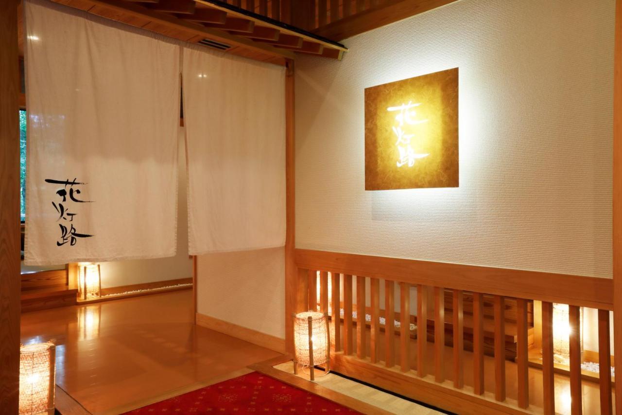 Hotel Manatei Nasu Nasuyumoto Exterior foto